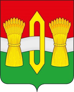 Герб.