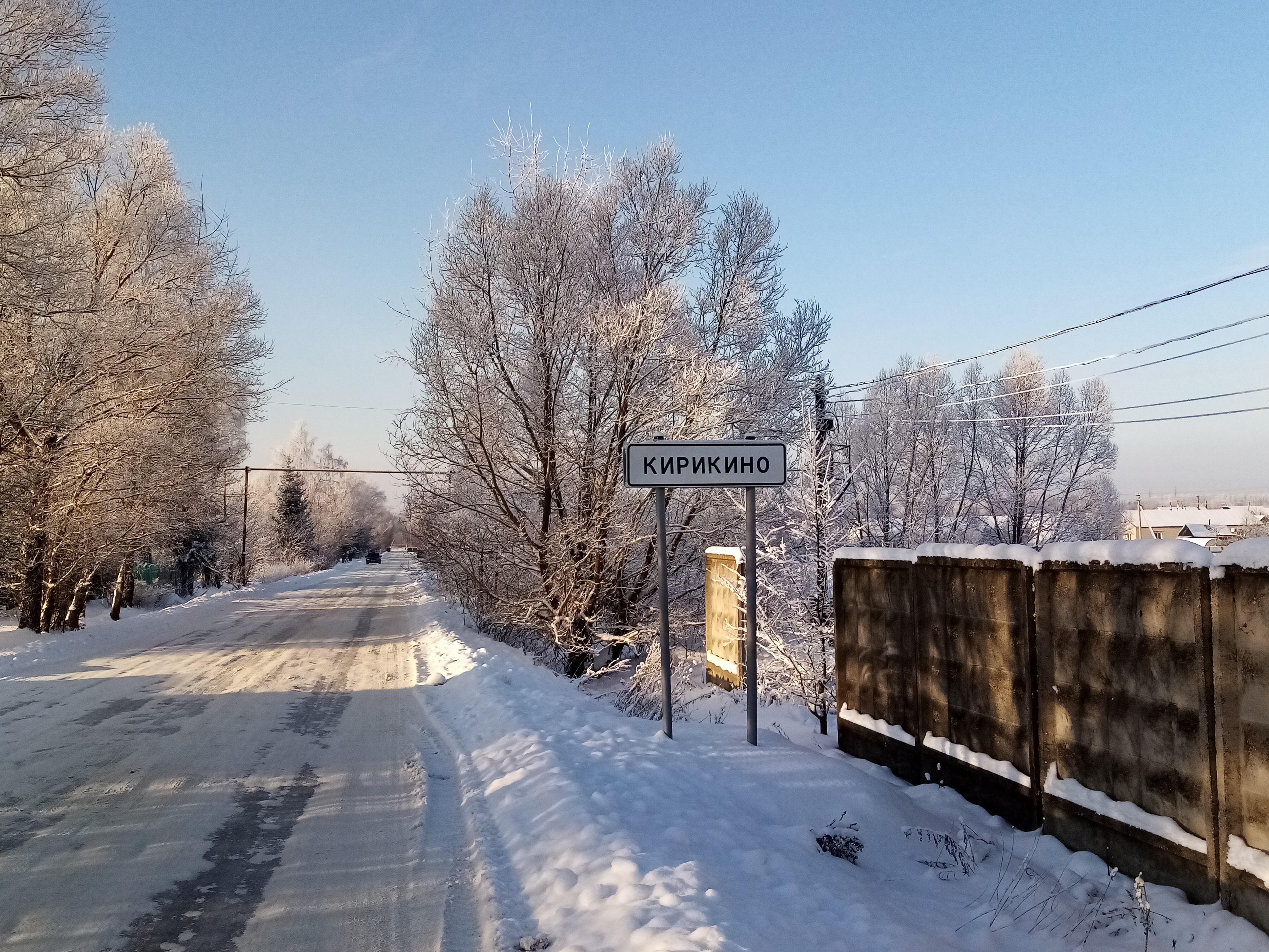 В рамках переданных полномочий по содержанию дорог установлено 5 дорожных знаков в д.Кирикино и с.Красный Октябрь в соответствии с проектом организации дорожного движения.