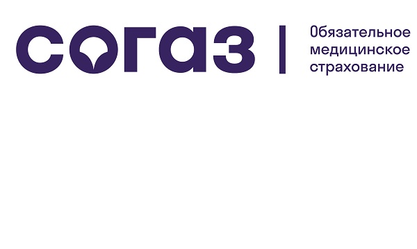 Планируйте будущее ваших детей с заботой о здоровье:  «СОГАЗ-Мед» приглашает оформить полис ОМС для новорожденных.