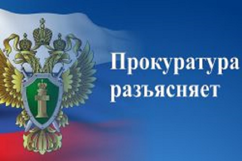 Вичугская межрайонная прокуратура Ивановской области провела проверку исполнения требований законодательства о контрактной системе в сфере закупок товаров, работ, услуг для обеспечения государственных и муниципальных нужд.