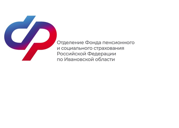 100 отцов в Ивановской области находятся в отпуске по уходу за ребёнком до 1,5 лет.