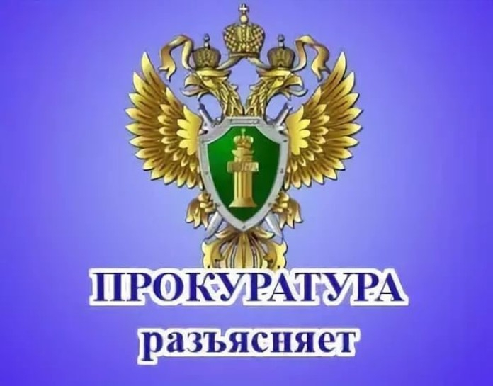 Вичугской межрайонной прокуратурой поддержано государственное обвинение в отношении жительницы г.Вичуга. Она признана виновной по п. «а» ч. 3 ст. 158 УК РФ (кража, совершенная с незаконным проникновением в жилище).